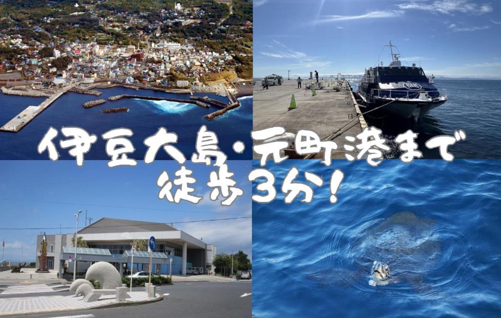 Theoceanvilla Mare Oshima Extérieur photo