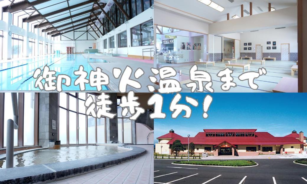 Theoceanvilla Mare Oshima Extérieur photo